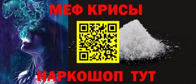 альфа пвп VHQ Бугуруслан