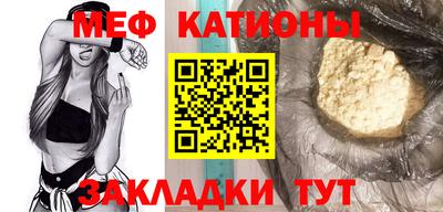 бутик Бузулук