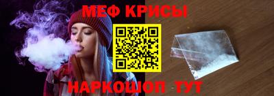 ECSTASY Будённовск