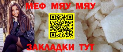 ECSTASY Будённовск