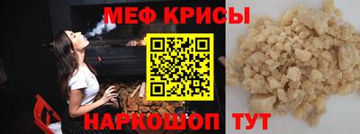 бутик Бузулук