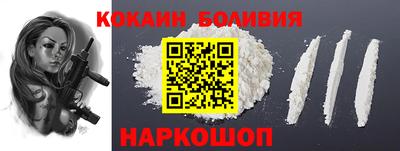 бутик Бузулук