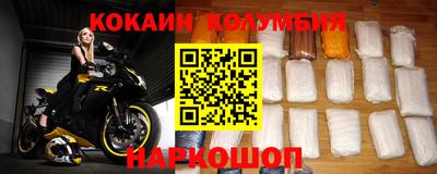 альфа пвп VHQ Бугуруслан