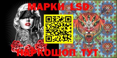ECSTASY Будённовск