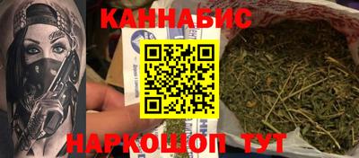 альфа пвп VHQ Бугуруслан