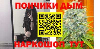 альфа пвп VHQ Бугуруслан