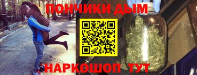ECSTASY Будённовск