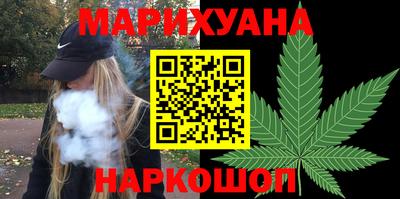ECSTASY Будённовск