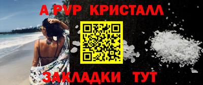 ECSTASY Будённовск