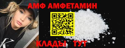 бутик Бузулук