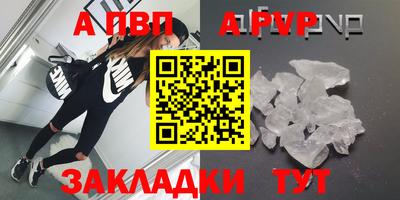 ECSTASY Будённовск