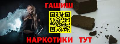 ECSTASY Будённовск