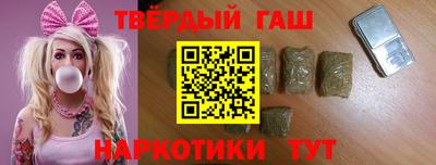 бутик Бузулук