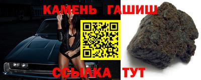 ECSTASY Будённовск