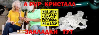 ECSTASY Будённовск
