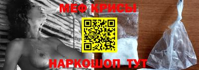 ECSTASY Будённовск