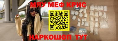 бутик Бузулук