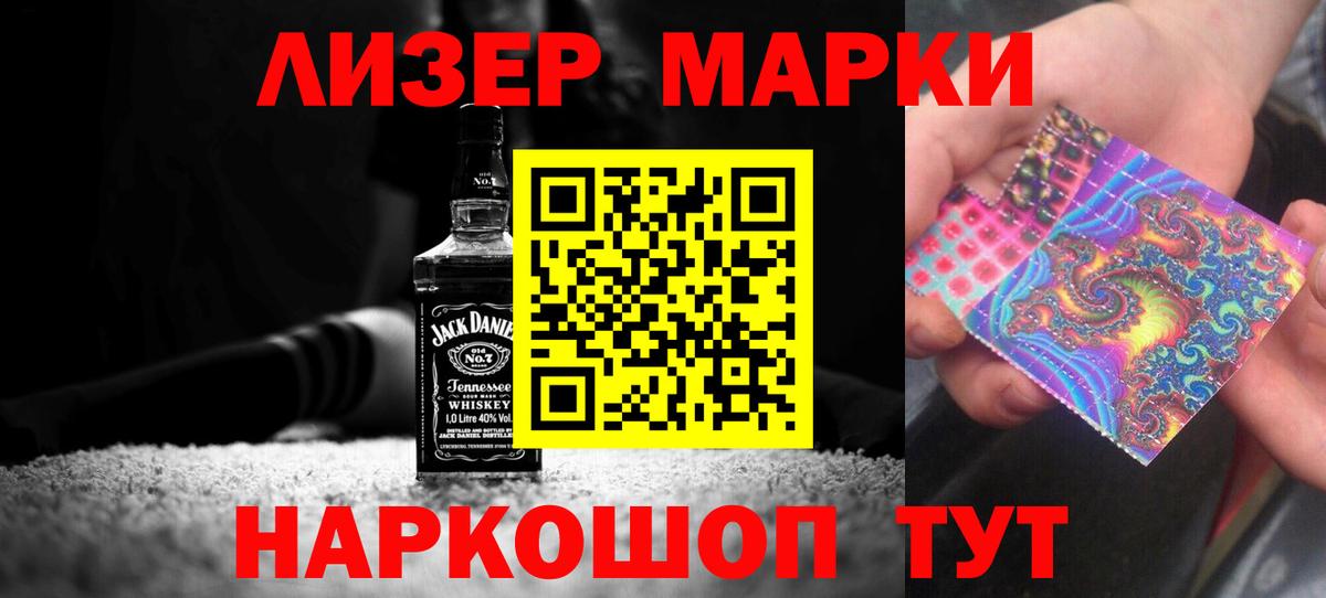Лсд 25 экстази ecstasy  Вход с VPN  Мичуринск  Лсд 25 экстази  LSD-25 экстази кислота 